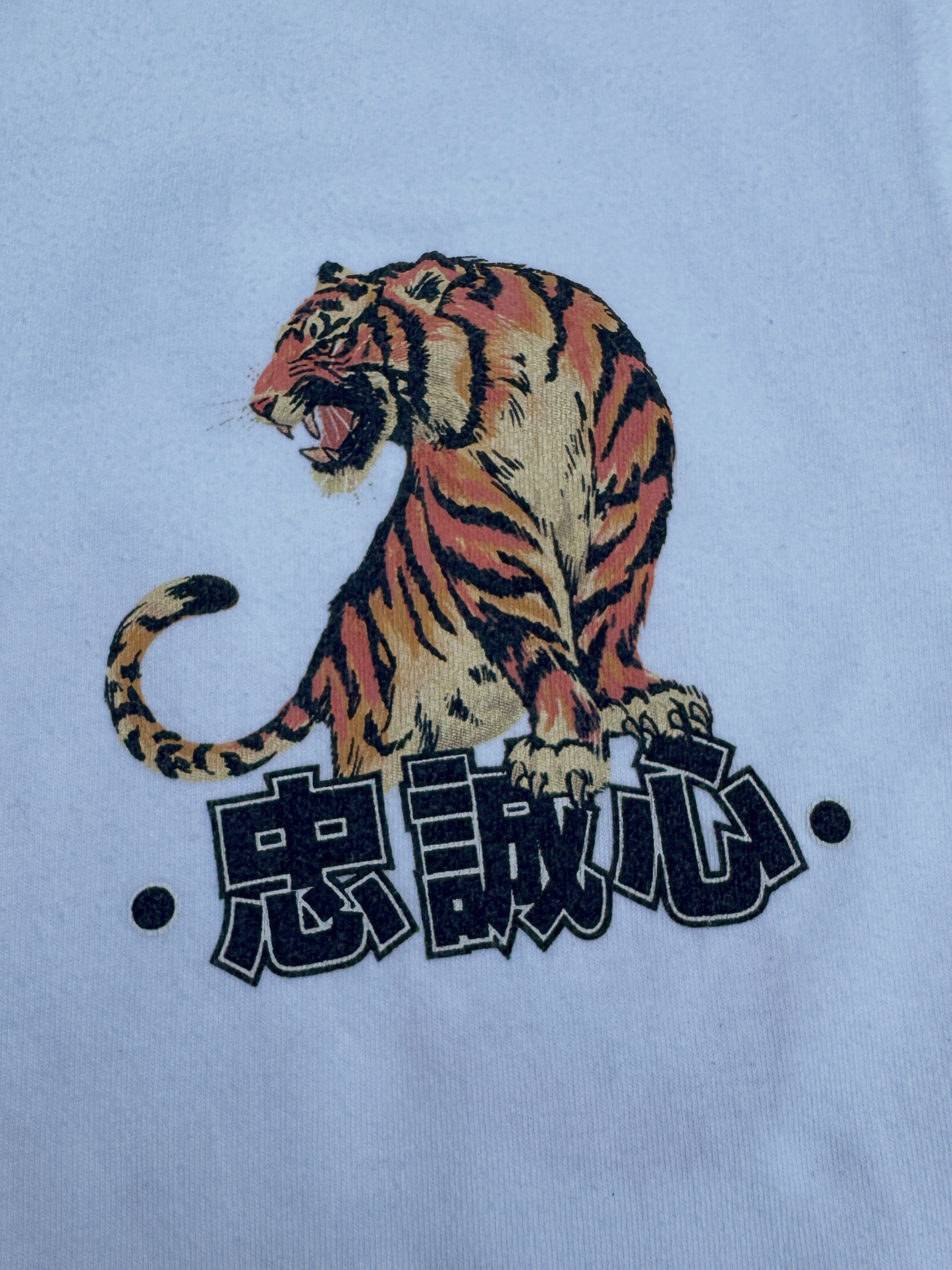 T-shirt Tigre Franchise Japan