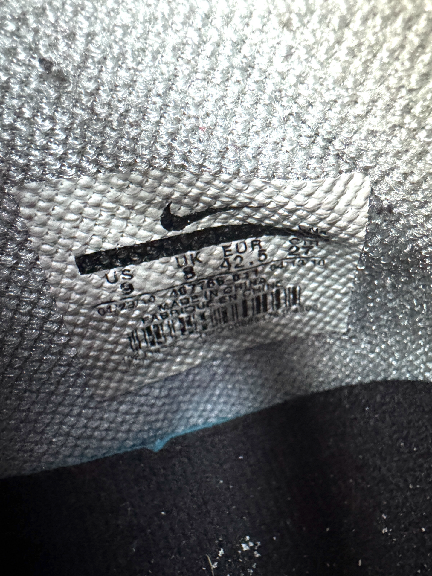 Nike Trainer 1 2010