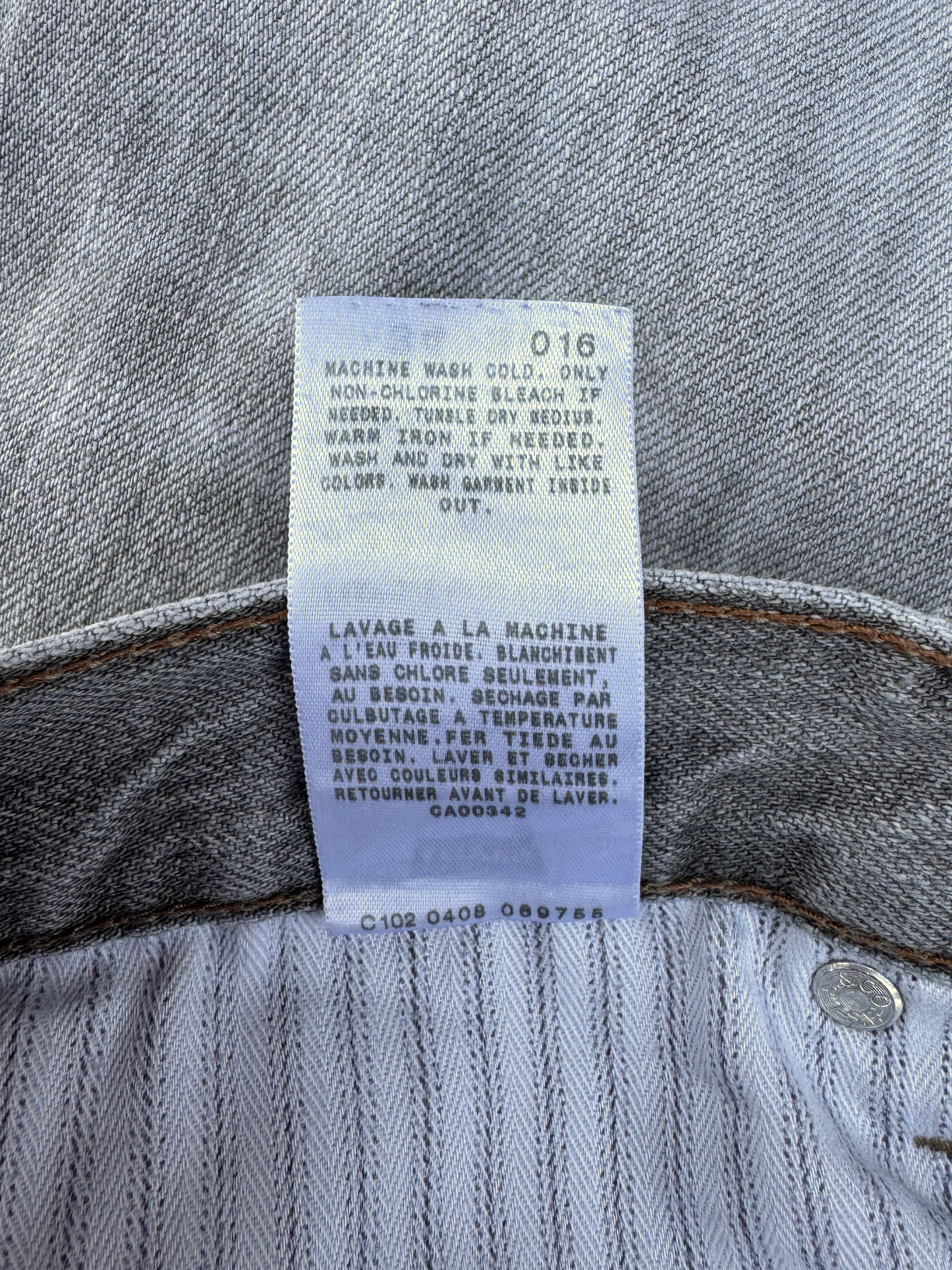 Levi’s 557 Relaxed Boot Cut Pants